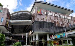 Ntuc Income Tampines Junction (D18), Retail #619393431